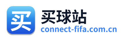 买球站